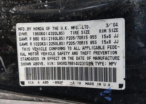 2004 Honda Cr-V Ex z USA, uszkodzony, nr VIN SHSRD78814U231598